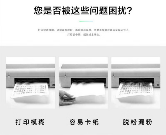 微信截图_20230629102914.png