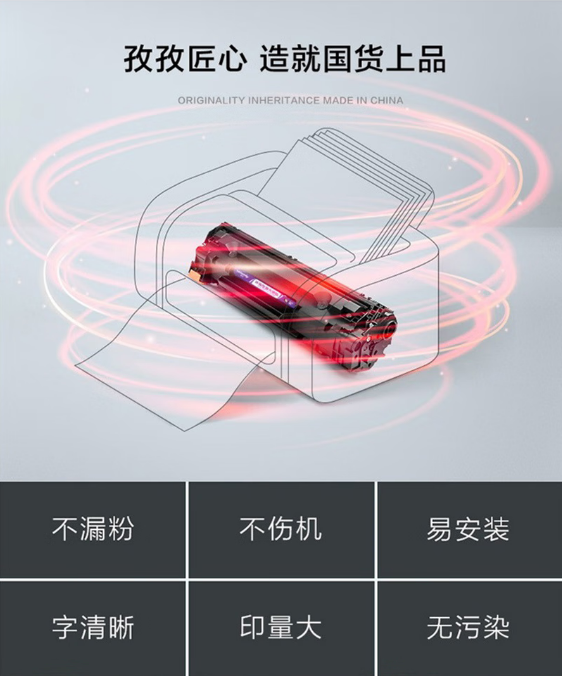 微信截图_20230629102923.png