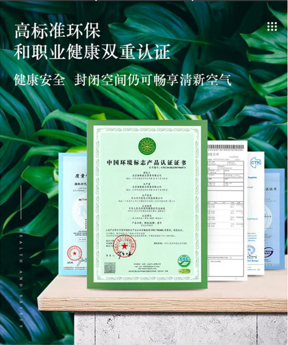 微信截图_20230629102930.png