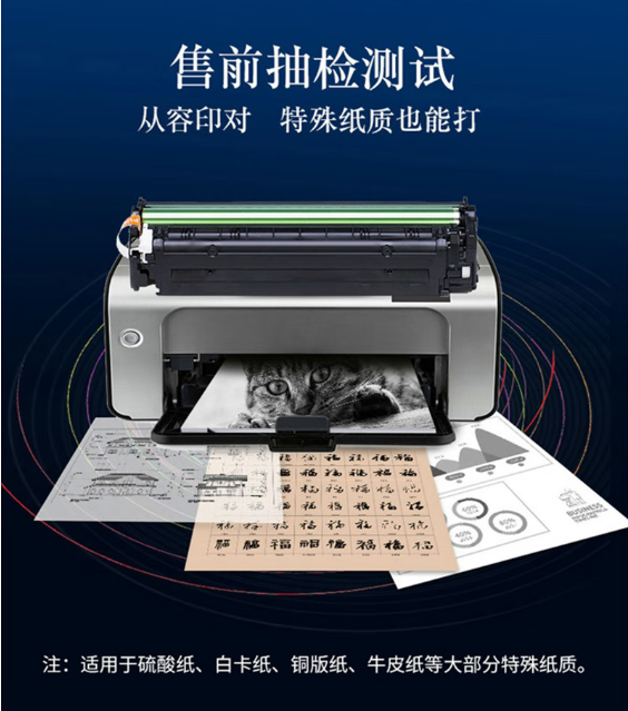 微信截图_20230629102937.png