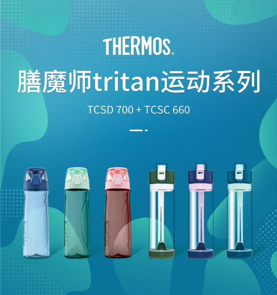 微信截图_20230629110528.png