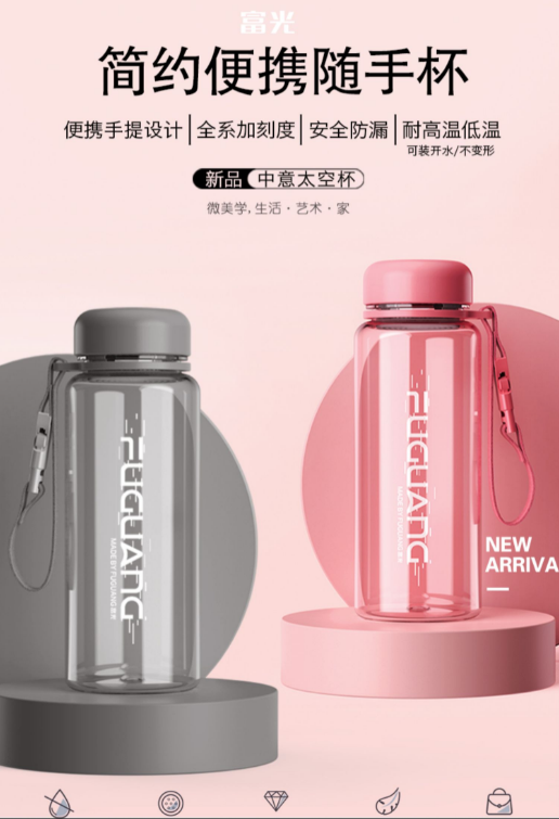 微信截图_20230629111329.png