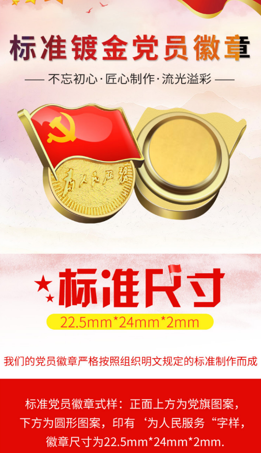 微信截图_20230629111845.png