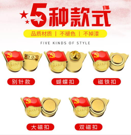 微信截图_20230629111910.png