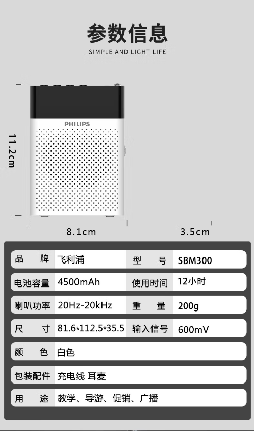 微信截图_20230629113321.png