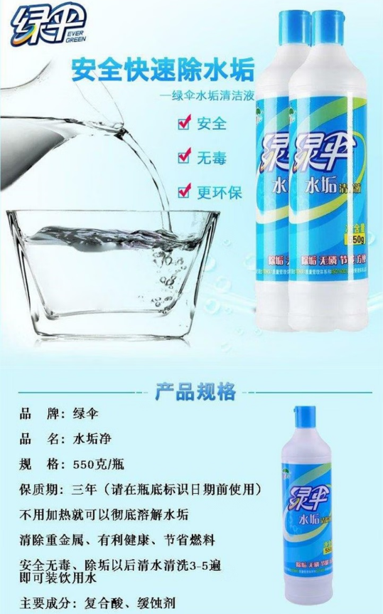 微信截图_20230629114925.png