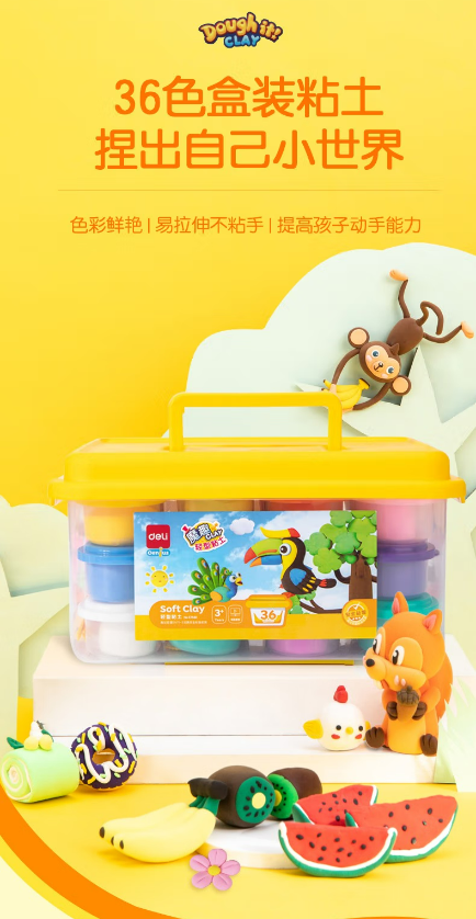 微信截图_20230629120855.png
