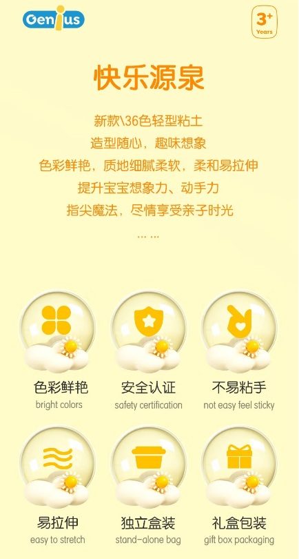 微信截图_20230629120908.png