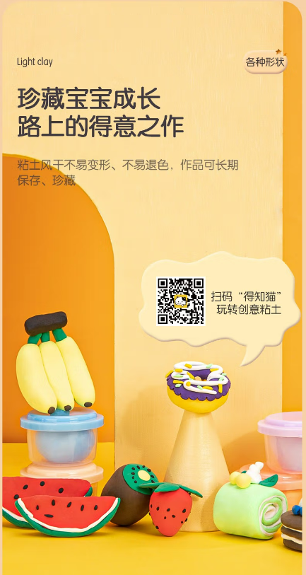 微信截图_20230629120929.png