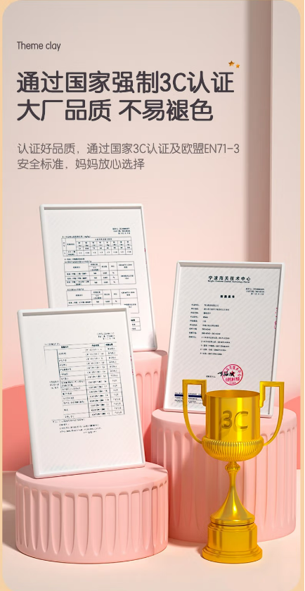 微信截图_20230629120945.png