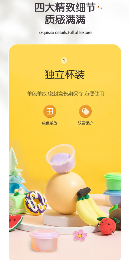 微信截图_20230629121000.png