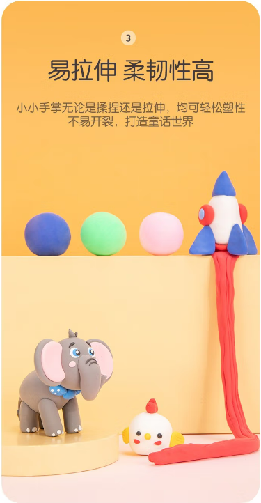 微信截图_20230629121028.png