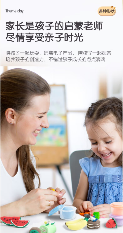 微信截图_20230629121054.png