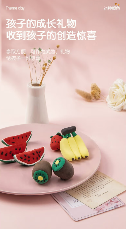 微信截图_20230629121104.png