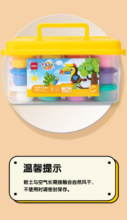 微信截图_20230629121127.png