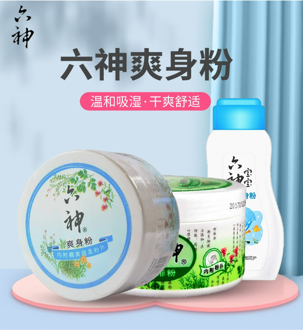 微信截图_20230629131708.png