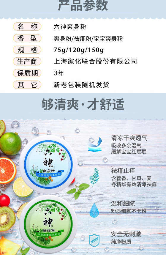 微信截图_20230629131737.png