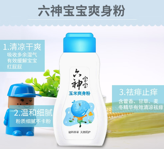 微信截图_20230629131749.png