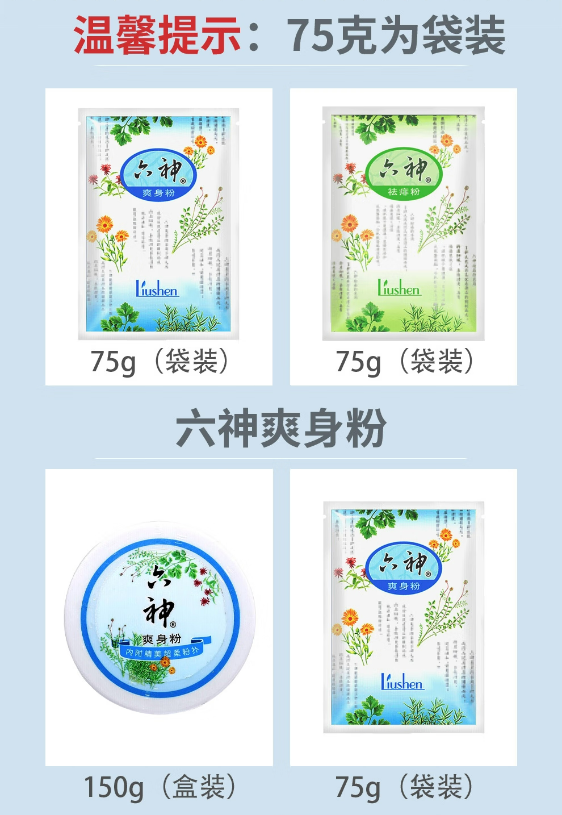 微信截图_20230629131814.png