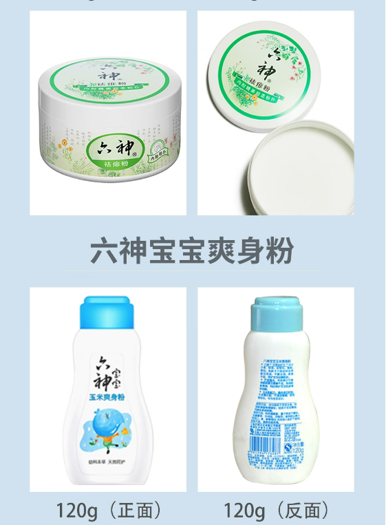 微信截图_20230629131835.png