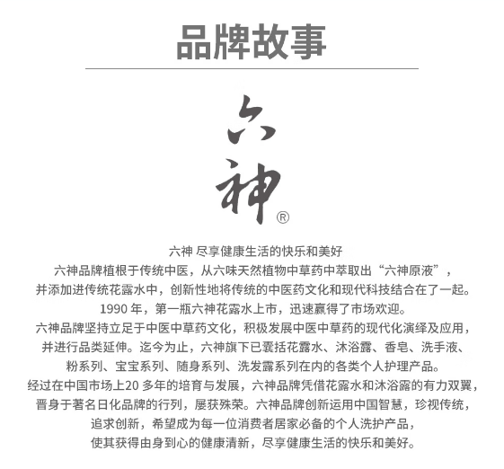 微信截图_20230629131848.png