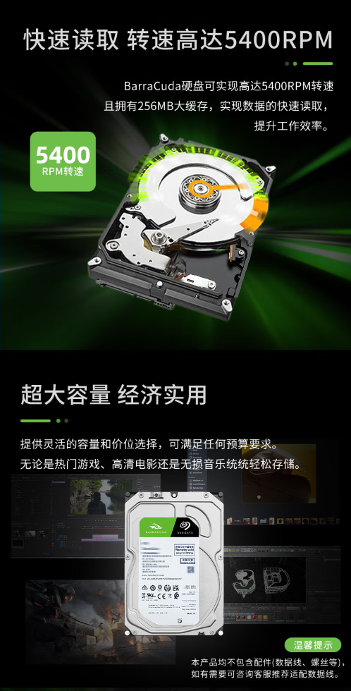 微信截图_20230629135911.png