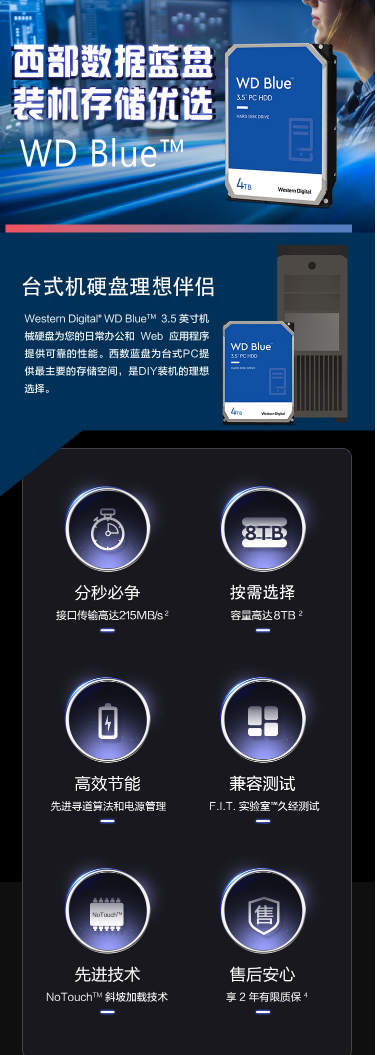 微信截图_20230629142436.png