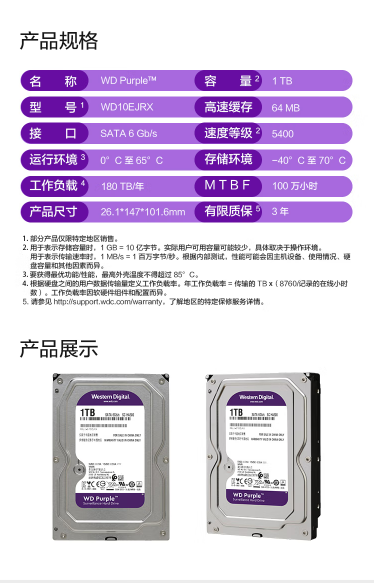 微信截图_20230629142625.png