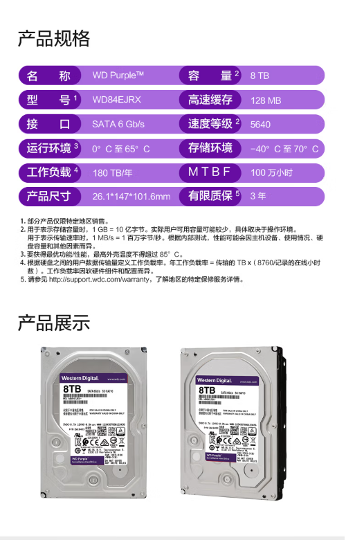 微信截图_20230629142726.png