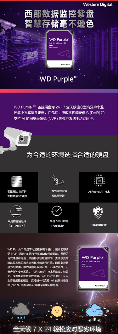微信截图_20230629142612.png