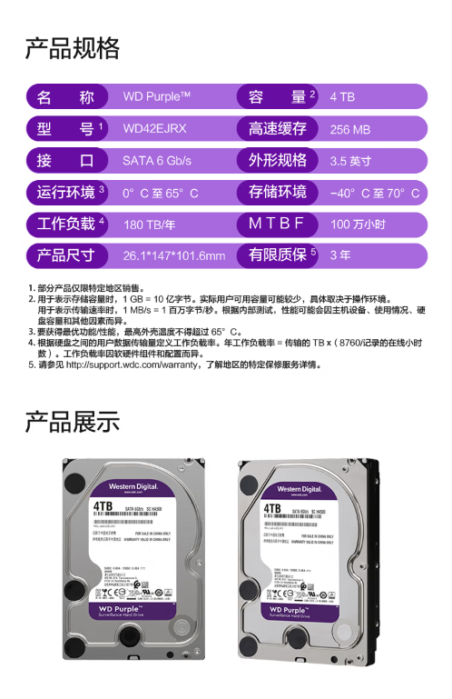 微信截图_20230629142945.png