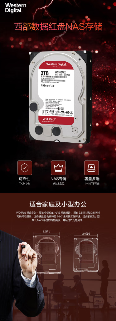 微信截图_20230629143140.png