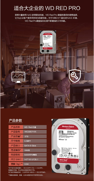 微信截图_20230629143152.png