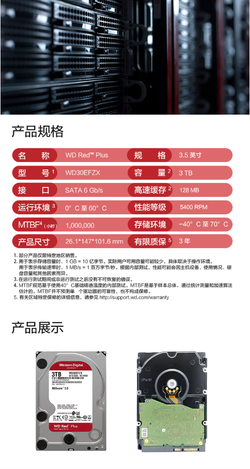 微信截图_20230629143339.png