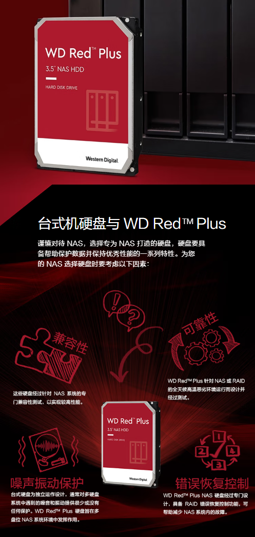 微信截图_20230629143328.png