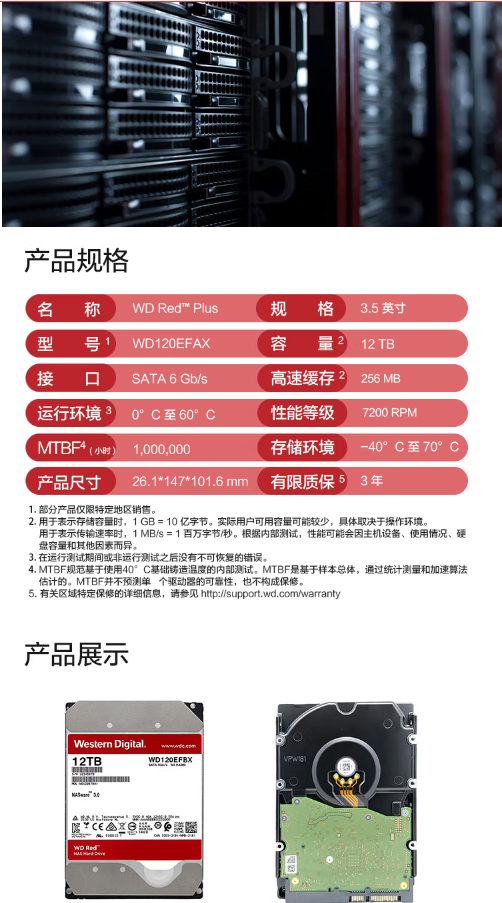 微信截图_20230629143450.png