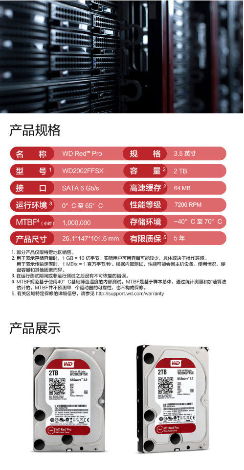 微信截图_20230629143808.png