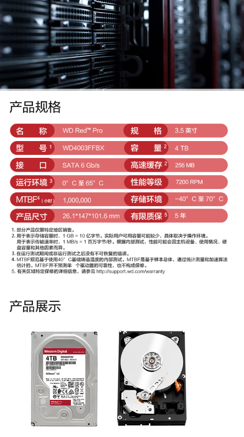 微信截图_20230629143912.png