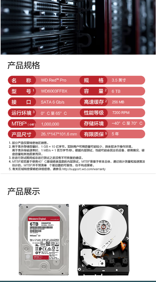 微信截图_20230629144023.png