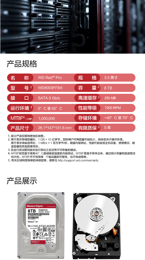 微信截图_20230629144138.png