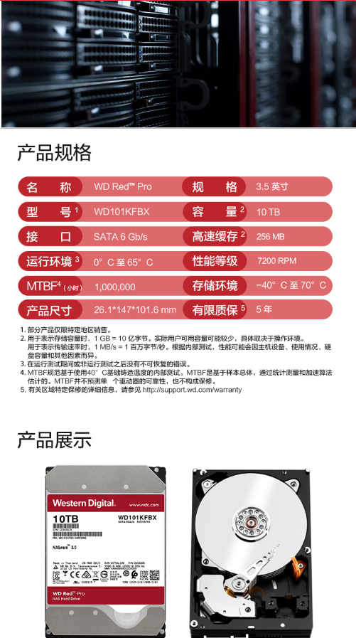 微信截图_20230629144241.png