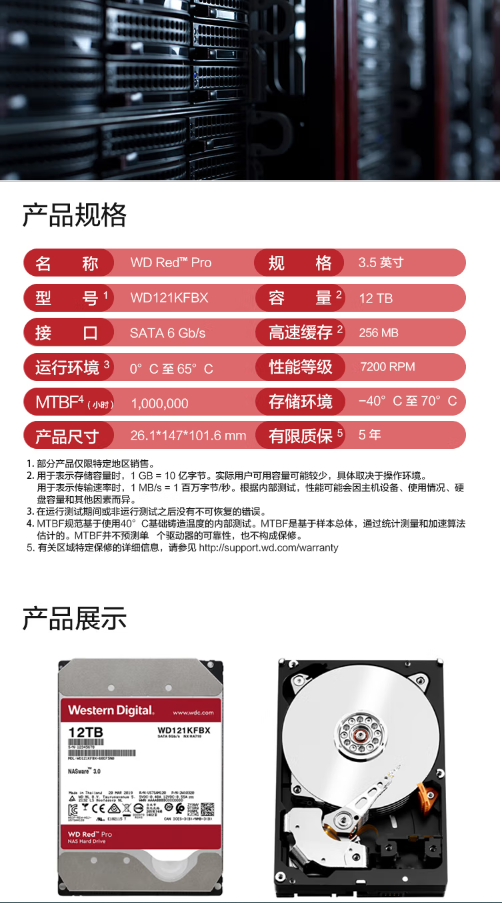 微信截图_20230629144359.png