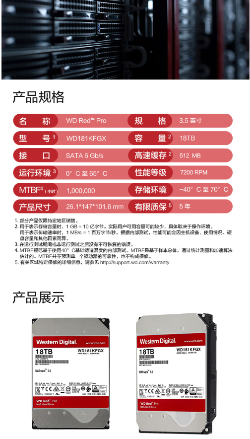 微信截图_20230629144804.png