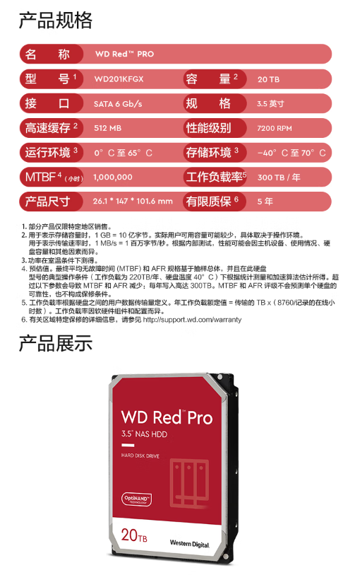微信截图_20230629144920.png
