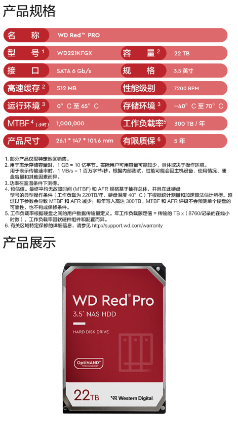 微信截图_20230629145025.png