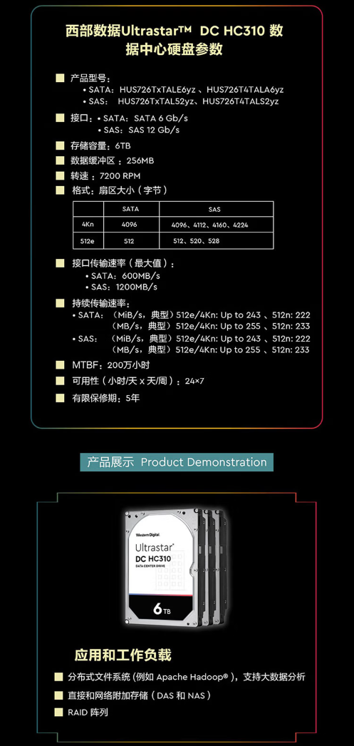 微信截图_20230630091537.png