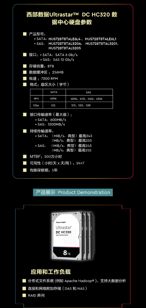 微信截图_20230630091718.png