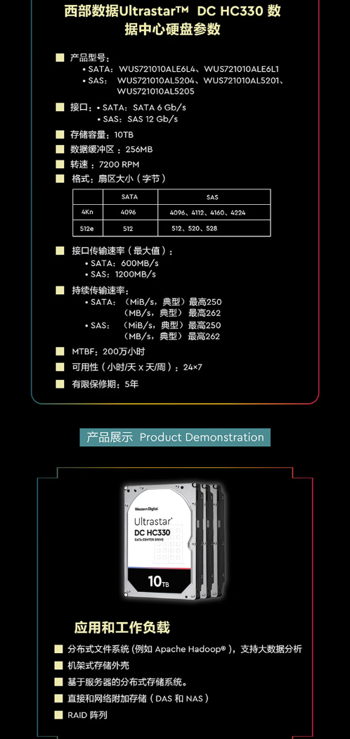 微信截图_20230630091854.png