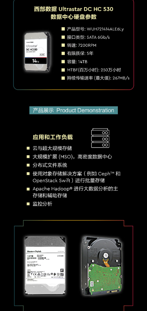 微信截图_20230630092348.png
