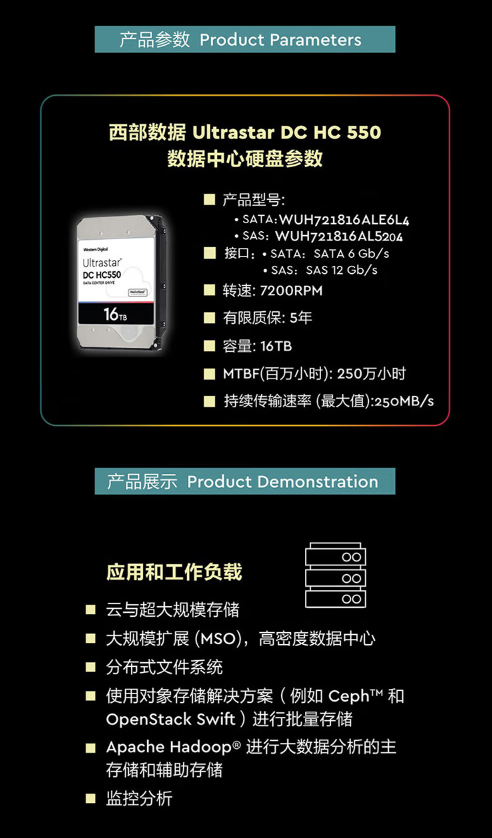 微信截图_20230630092514.png